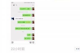 包头专业要账公司